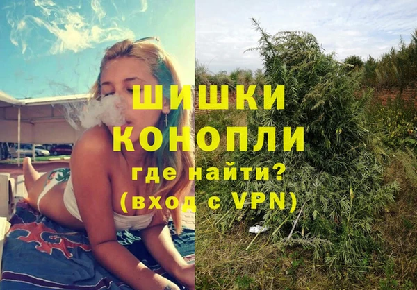 MESCALINE Абдулино