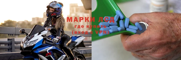 MESCALINE Абдулино