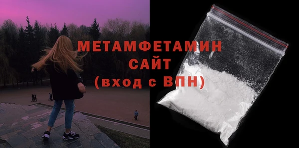 прущая мука Остров