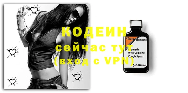 MESCALINE Абдулино
