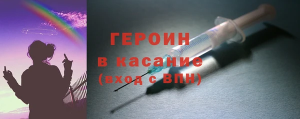 jwh Абаза