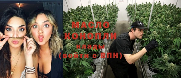меф VHQ Абинск