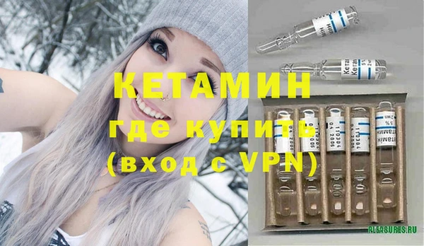 MESCALINE Абдулино