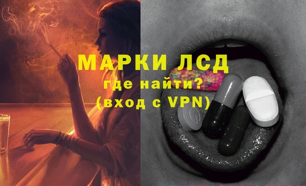 jwh Абаза