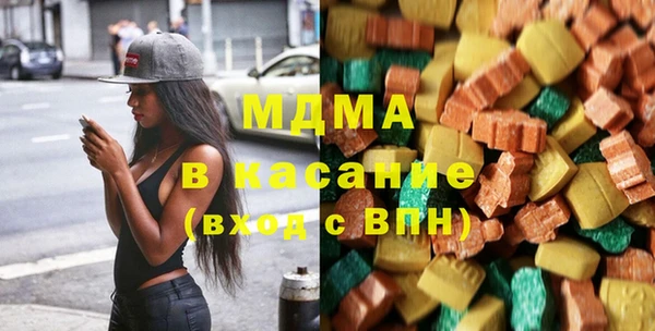 метадон Осташков