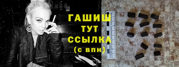 прущая мука Остров