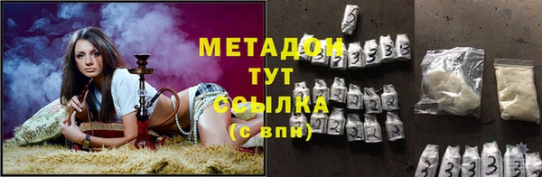 jwh Абаза