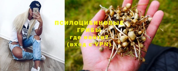 меф VHQ Абинск