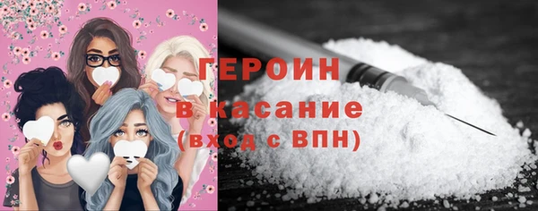 MESCALINE Абдулино