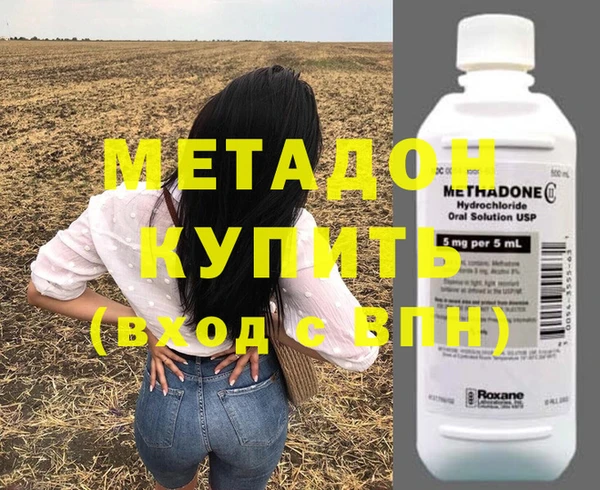 jwh Абаза